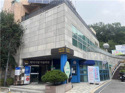 금천구, 시흥3동에 어르신쉼터 조성…모아센터 기능 강화