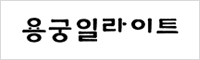 한베경제문화협회