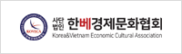 싱가포르한인회