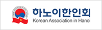 대한기자협회