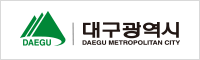 광주광역시