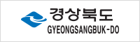 전라남도